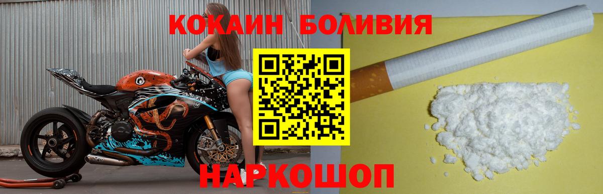 Cocaine Columbia Карталы
