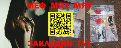 мдпв Беслан