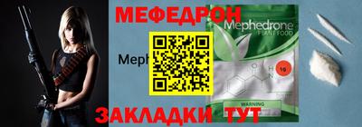 герыч Берёзовский