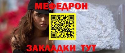 MDMA Premium VHQ Бийск