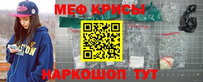 мдпв Беслан