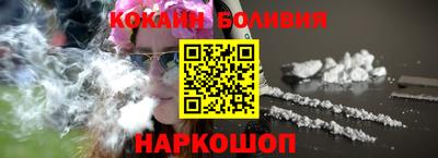 герыч Берёзовский