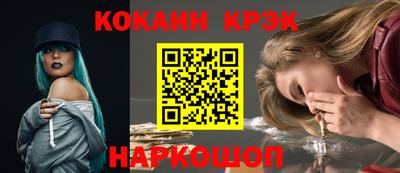 мдпв Беслан
