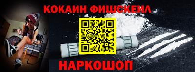 герыч Берёзовский