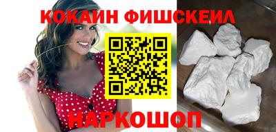 таблы Ярославль