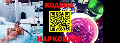 мдпв Беслан