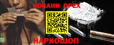 мдпв Беслан