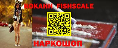 герыч Берёзовский