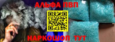 герыч Берёзовский