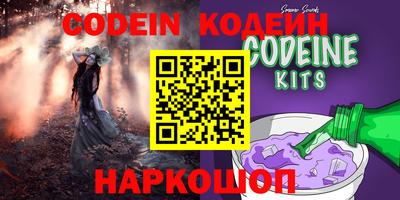 герыч Берёзовский