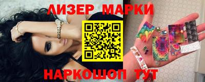 герыч Берёзовский
