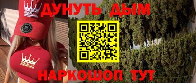 MDMA Premium VHQ Бийск