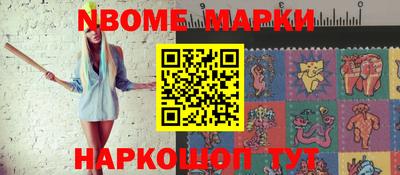 MDMA Premium VHQ Бийск