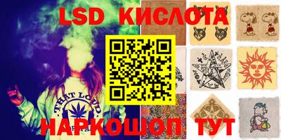 мдпв Беслан