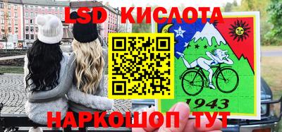 мдпв Беслан