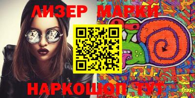 герыч Берёзовский