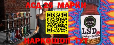 MDMA Premium VHQ Бийск