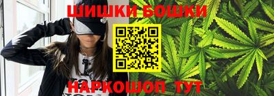 герыч Берёзовский