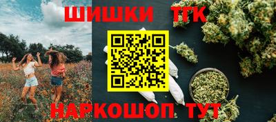 герыч Берёзовский