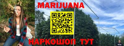 MDMA Premium VHQ Бийск