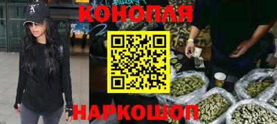 MDMA Premium VHQ Бийск
