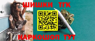 герыч Берёзовский