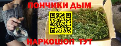 MDMA Premium VHQ Бийск