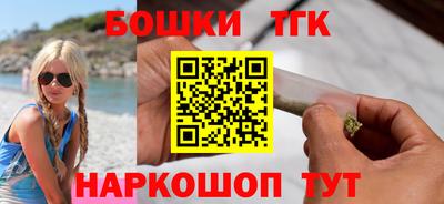 мдпв Беслан