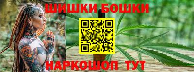 герыч Берёзовский