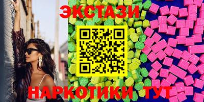 герыч Берёзовский