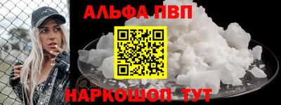 герыч Берёзовский
