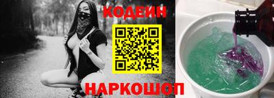 MDMA Premium VHQ Бийск