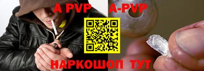 мдпв Беслан