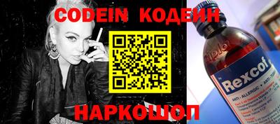 MDMA Premium VHQ Бийск