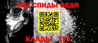 мдпв Беслан