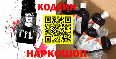 MDMA Premium VHQ Бийск