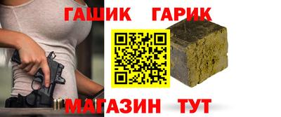 герыч Берёзовский