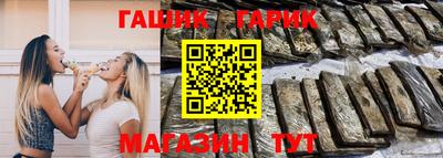 MDMA Premium VHQ Бийск