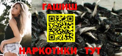 MDMA Premium VHQ Бийск