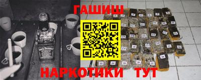 герыч Берёзовский