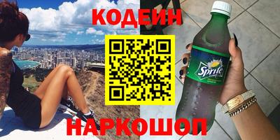 MDMA Premium VHQ Бийск