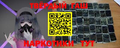 MDMA Premium VHQ Бийск