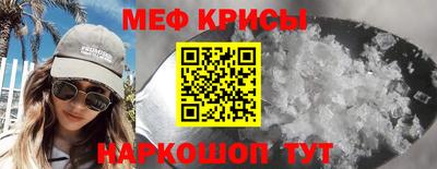 мдпв Беслан