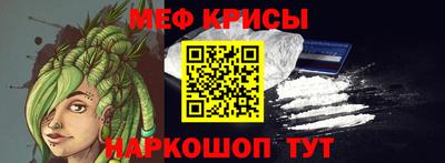 герыч Берёзовский