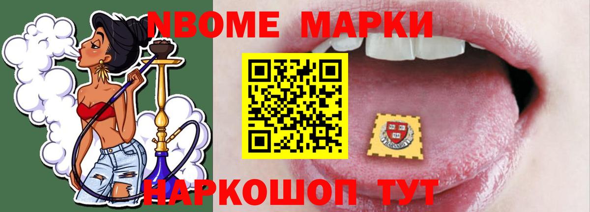  Кокаин Карталы