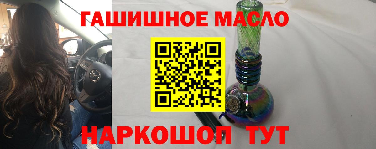 Дистиллят ТГК концентрат Карталы